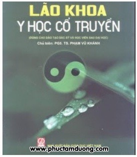Lão khoa y học cổ truyền – Phạm Vũ Khánh